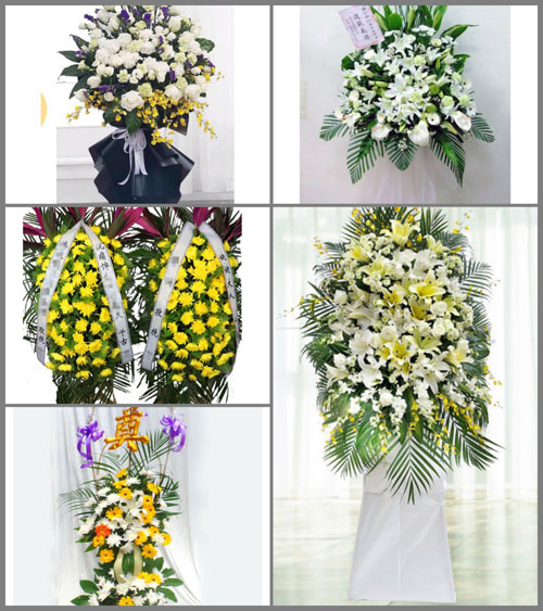 贵州毕节市赫章县妈姑镇火乐冲村白事花篮预定
